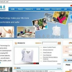 南城網(wǎng)站建設(shè)與網(wǎng)頁設(shè)計 構(gòu)建數(shù)字化形象的關(guān)鍵路徑